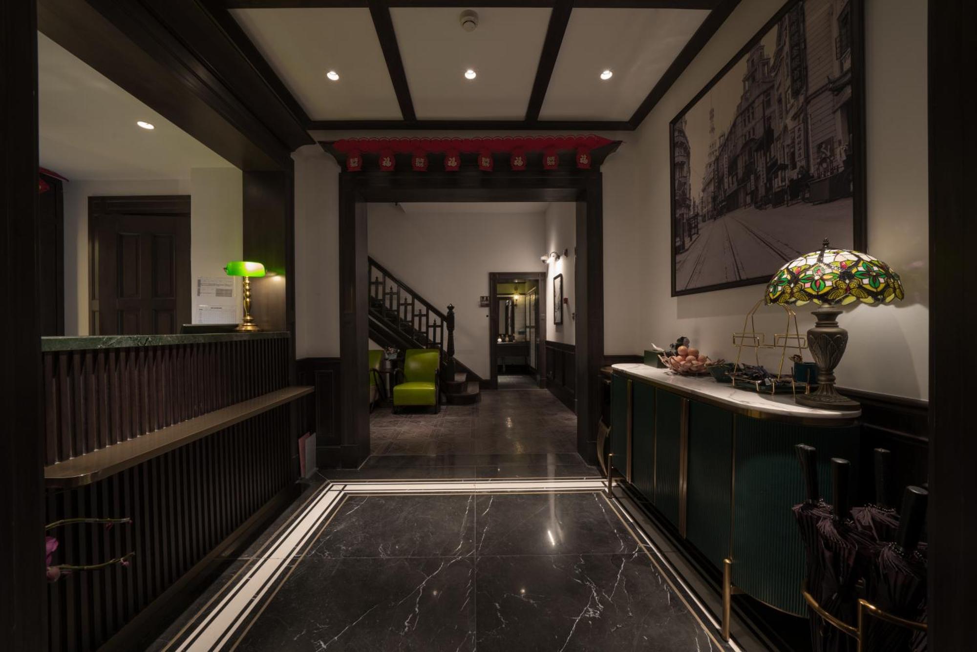 Shanghai Huaihai Mansion Екстериор снимка